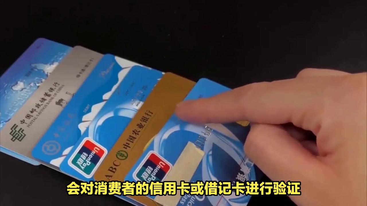 支付授权管理在哪里,支付权限和审批流程