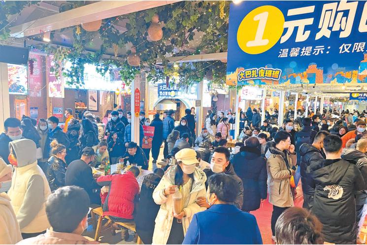 乌鲁木齐活力28,乌鲁木齐活力源养生馆