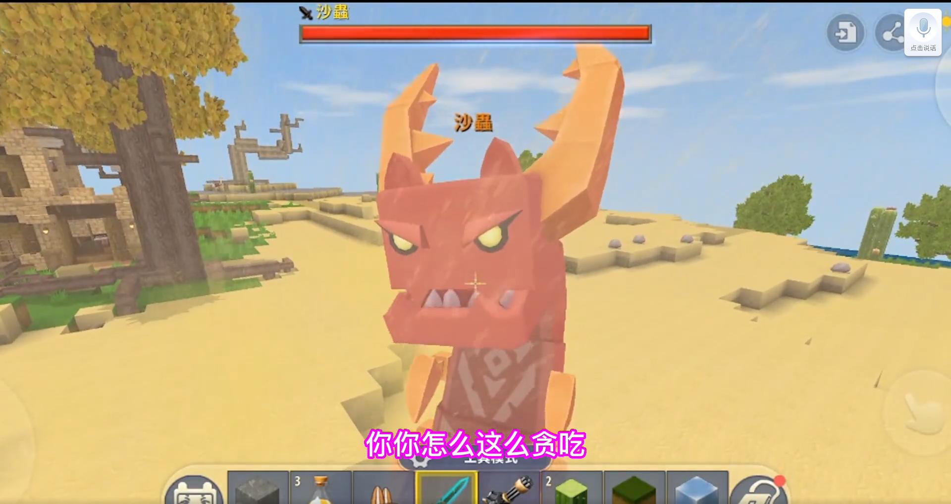 迷你世界国际服为什么不更新,迷你世界国际服版本不一样