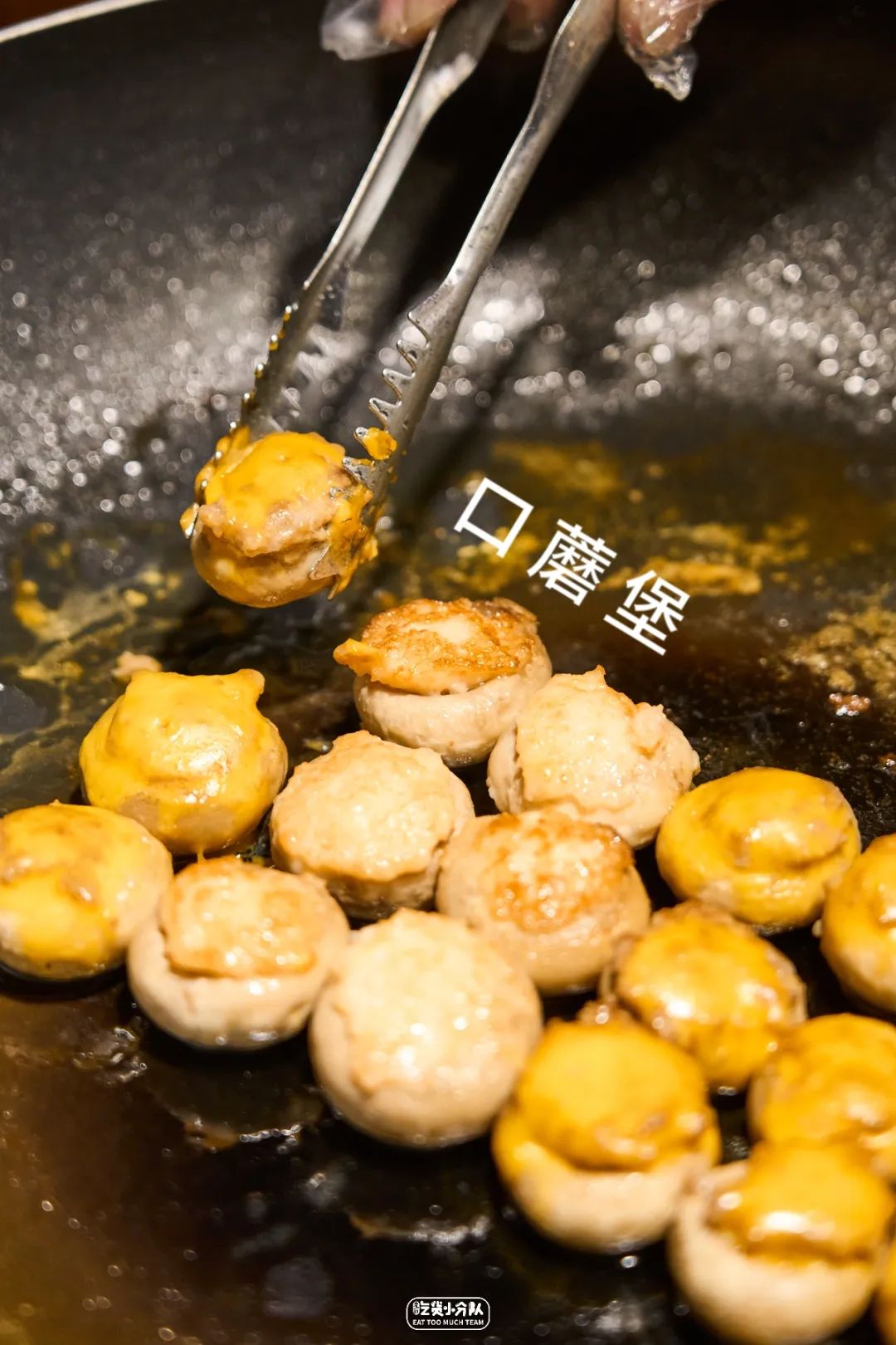 上海夜市全攻略,上海夜市汇总