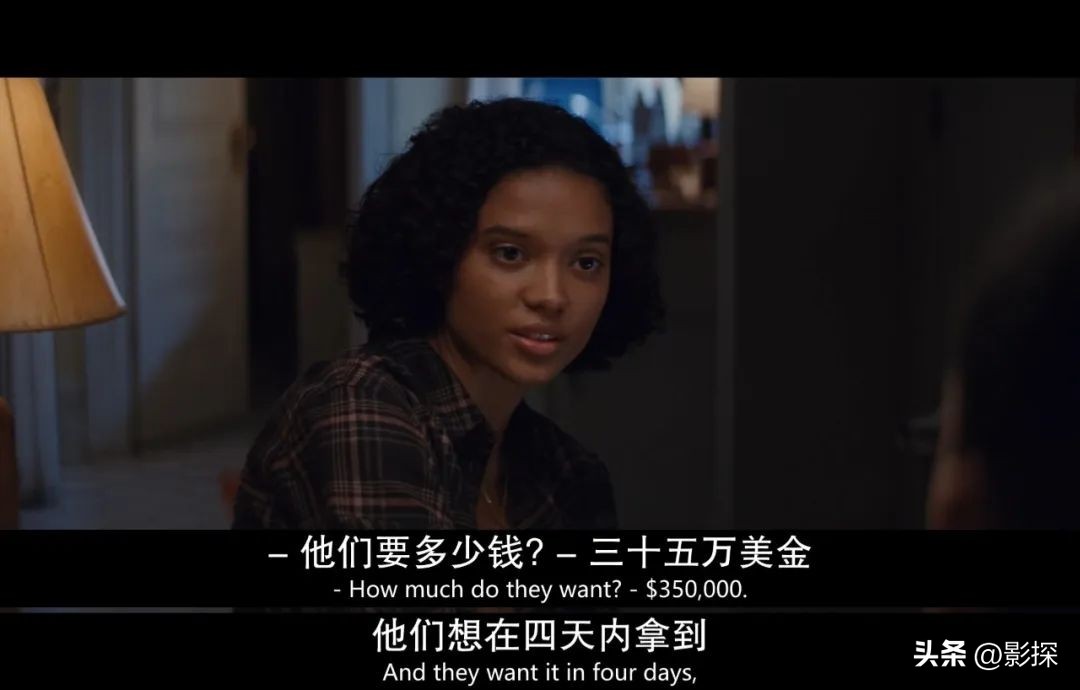 9.5到6.7，名导又翻车了？