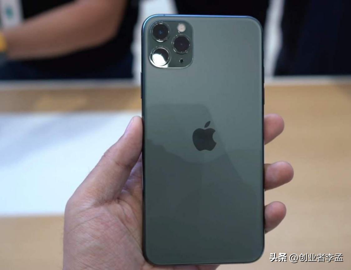 明明没有什么钱但总买些没用的,便宜的iphone手机有什么坑