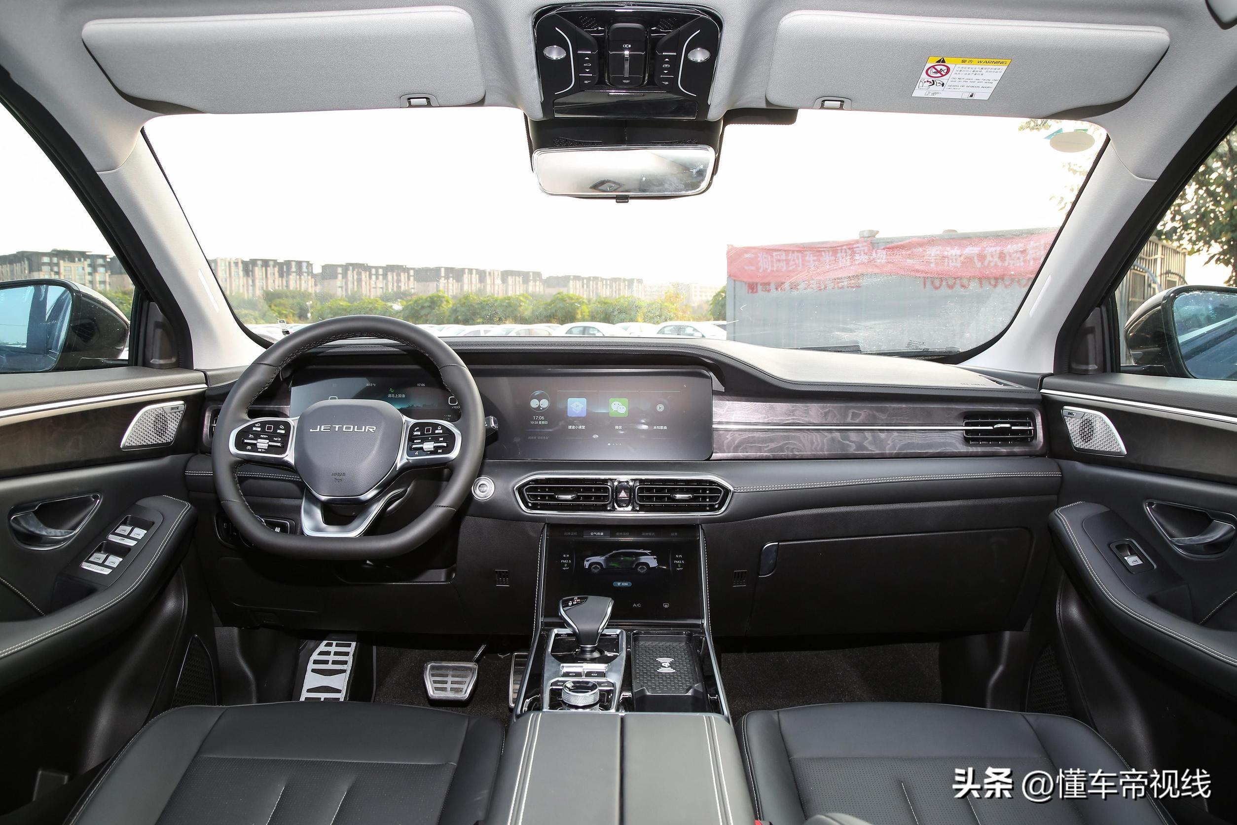 推荐中年男人suv,国产20万左右的七座suv车型推荐