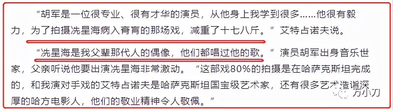 万小刀李宗盛,万小刀作品