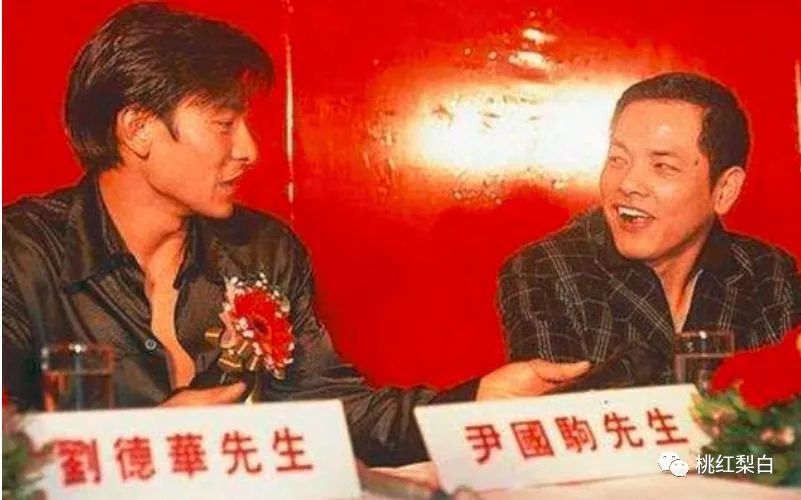 给小三分手费1500万,给小三丰厚的分手费