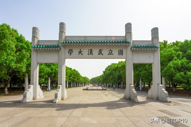 湖北省美术专业综合性大学排名,湖北最好的十所大学排名已更新