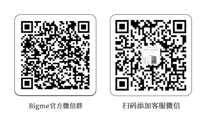 ​《履单》电子书京东读书独家首发，Bigme智能办公本京东书城抢看