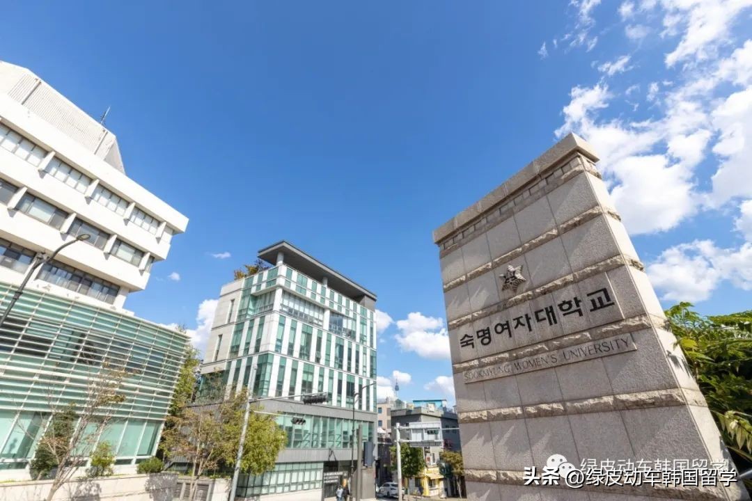 韩国高中留学条件,韩国留学全中文