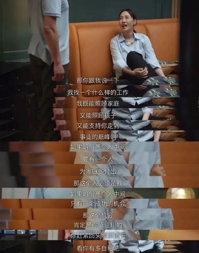 消失的五年白百何,消失4年突然复出tvb前力捧小花