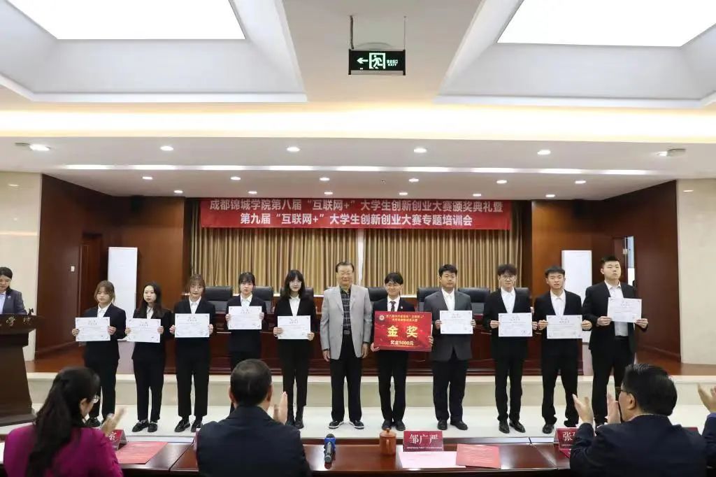 在成都读大学好就业吗,在成都读研究生是什么体验