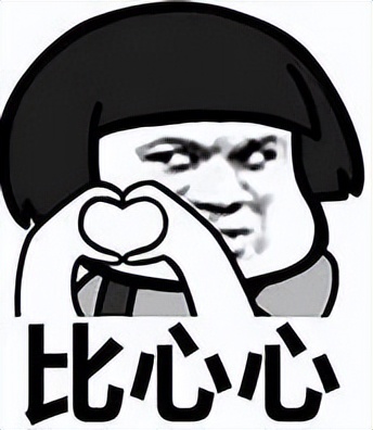 lovelovetolovelove翻译,loveloveslovetolove翻译