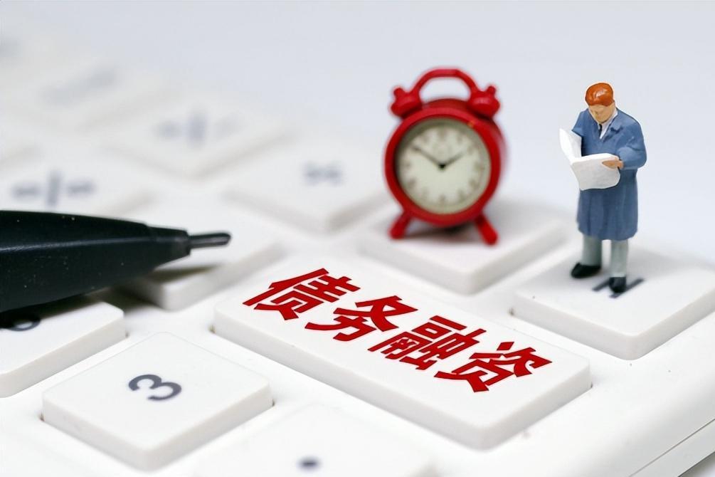 力帆科技集团最新消息,力帆科技三次重整