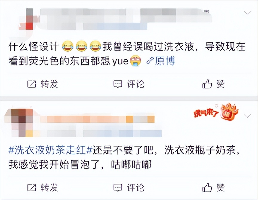 包装区域存在的安全隐患,包装陷阱大盘点