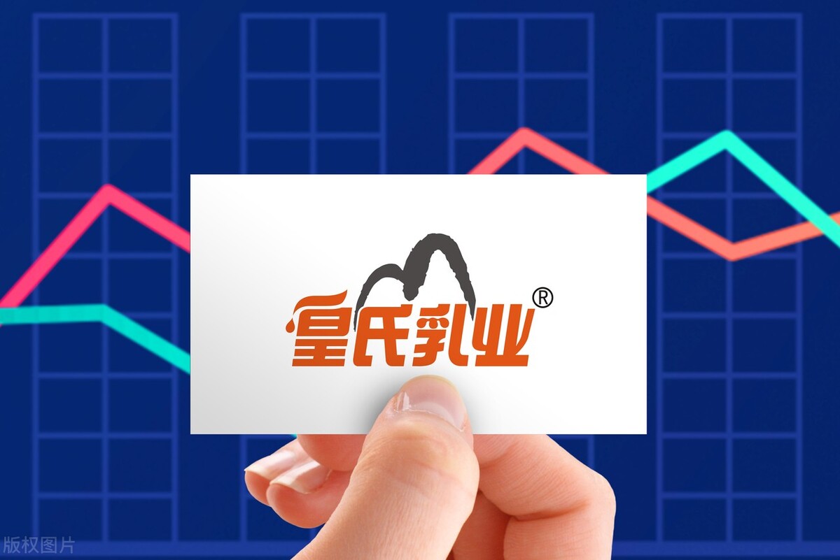 皇氏乳业还能撑多久,皇氏乳业是干嘛的