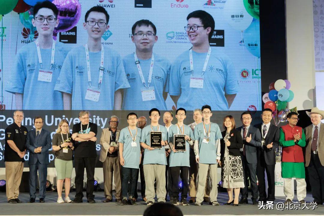 北京大学2022年度重要新闻回顾