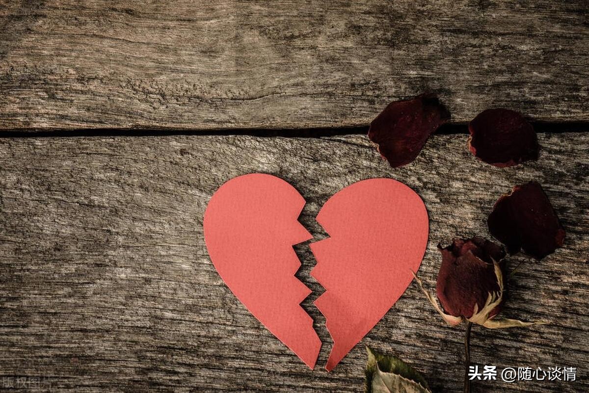 如何挽回一段破裂的感情电影,如何挽回一段破裂的感情