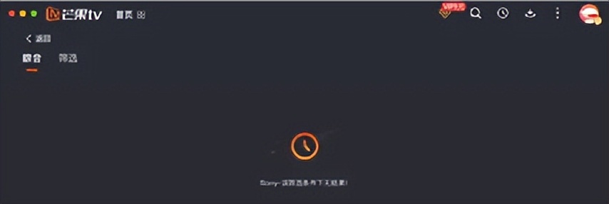 鏉庢槗宄版敼鍐欎簡铚滆渹鍓ф湰,鏉庢槗宄扮粡鍘嗕簡鍝簺鎸姌