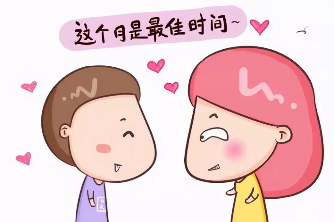 fsh高影响卵泡质量吗,fsh高可以自然受孕吗