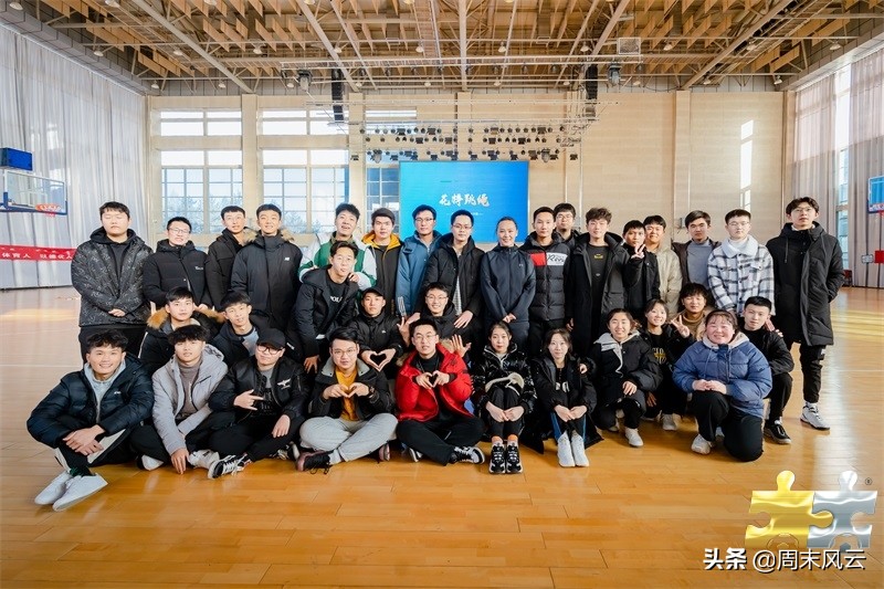 鄂尔多斯发展纪实,鄂尔多斯发展历程的总结