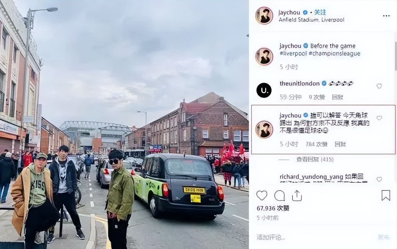 周杰伦时隔19年再唱倒带,周杰伦时隔六年