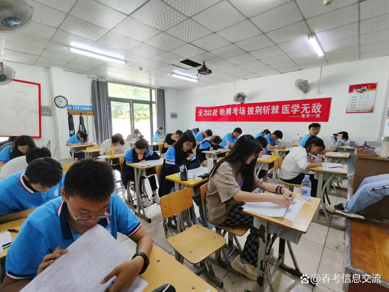 中考落榜了怎么办舞蹈生,全国中考落榜人数