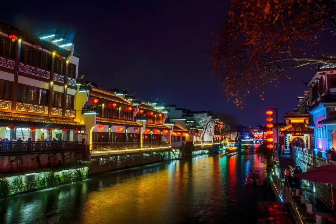 南京那浪漫的夜晚,夜晚的南京真美