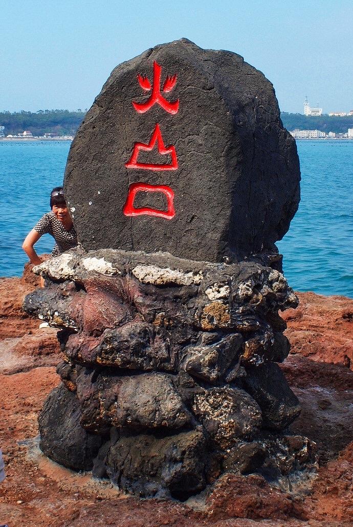 广西北海玩一趟多少钱,广西北海海岛