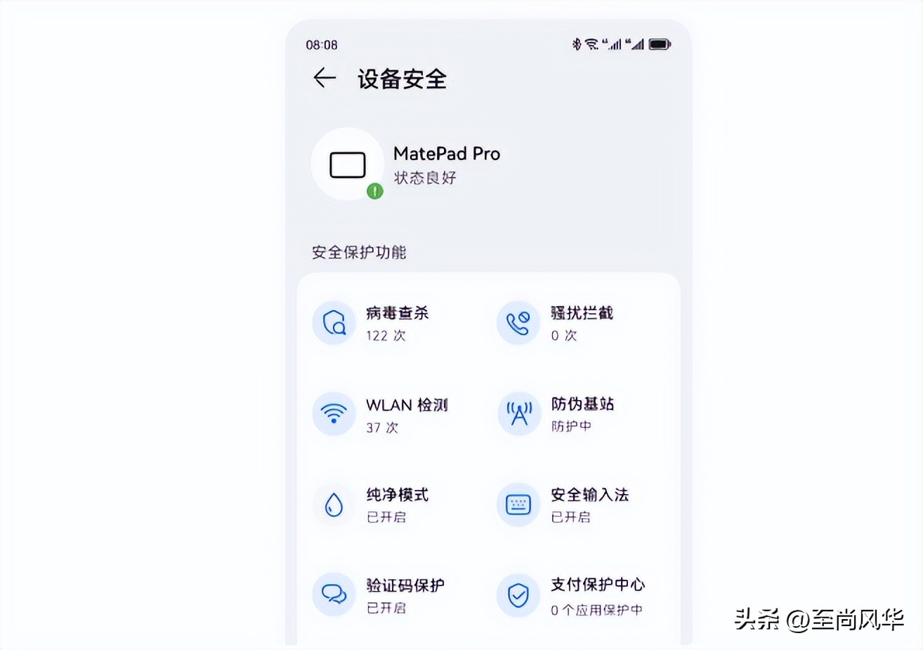 鸿蒙os安卓vs苹果系统,安卓鸿蒙和iOS系统哪个好