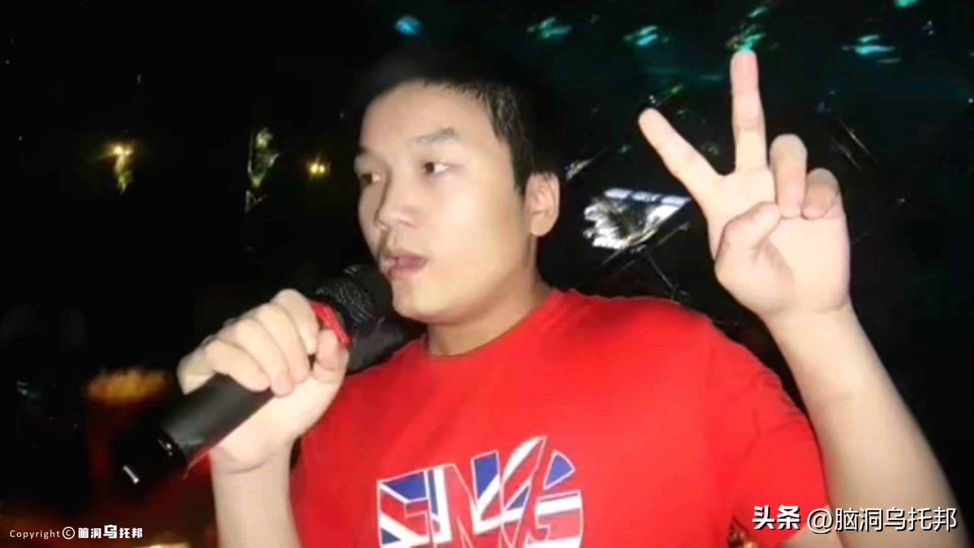 「小胖闯非洲」直播途中遇害！原因曝光震惊全网！有何深仇大恨？