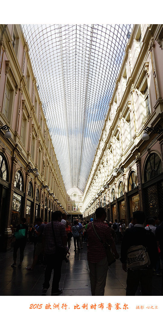 比利时布鲁塞尔游记,中旅西欧