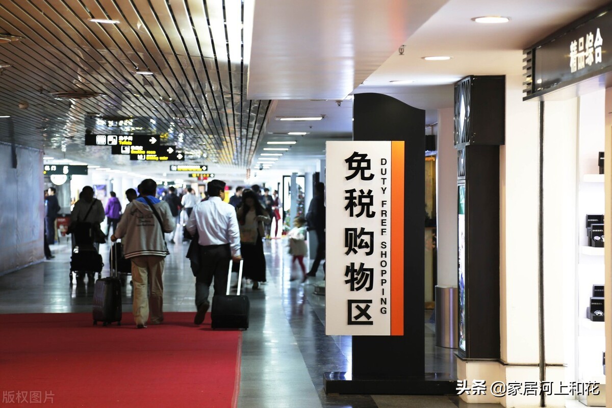 国内商品在国外很便宜？别被一些媒体带偏了，因为那是免税商品