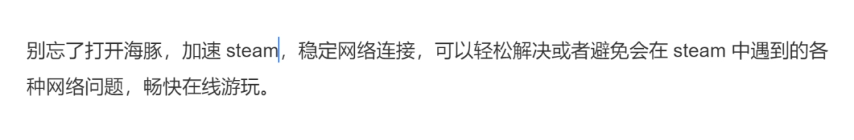 steam登录收不到微博验证邮箱,steam登录收不到邮箱代码