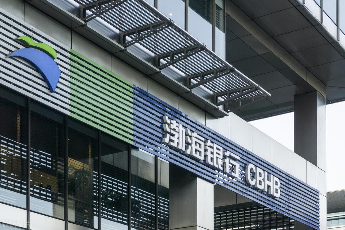 2023银行存款利率为什么这么低,银行一年调整几次存款利率