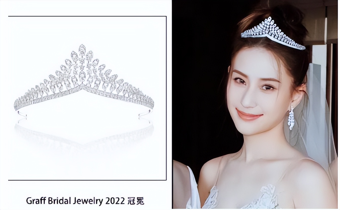 ido的钻石是怎么来的 (攒金豆的年轻人)