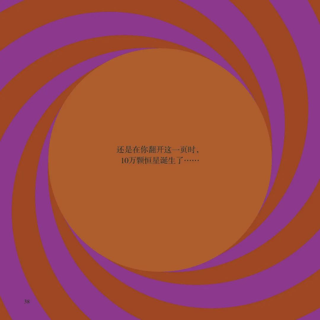 世界读书日推荐书籍一段话,世界读书日给孩子们推荐一本好书