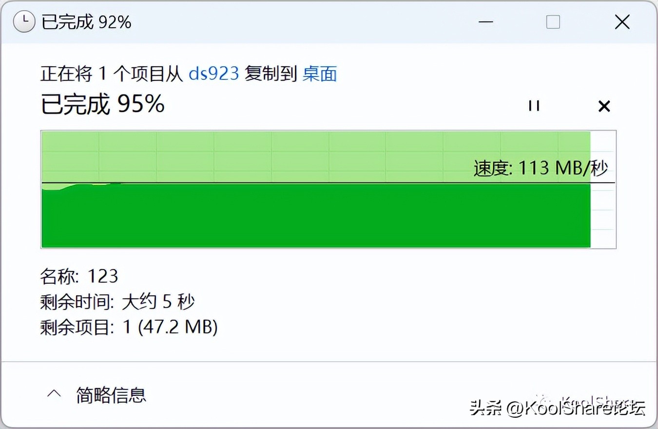 群晖ds923nas的作用,群晖网络存储ds923