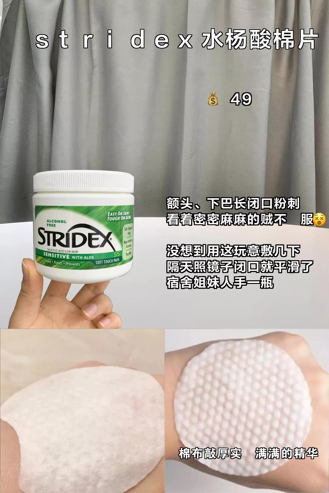 中国国产平价好用的彩妆,平价好用的彩妆眼影