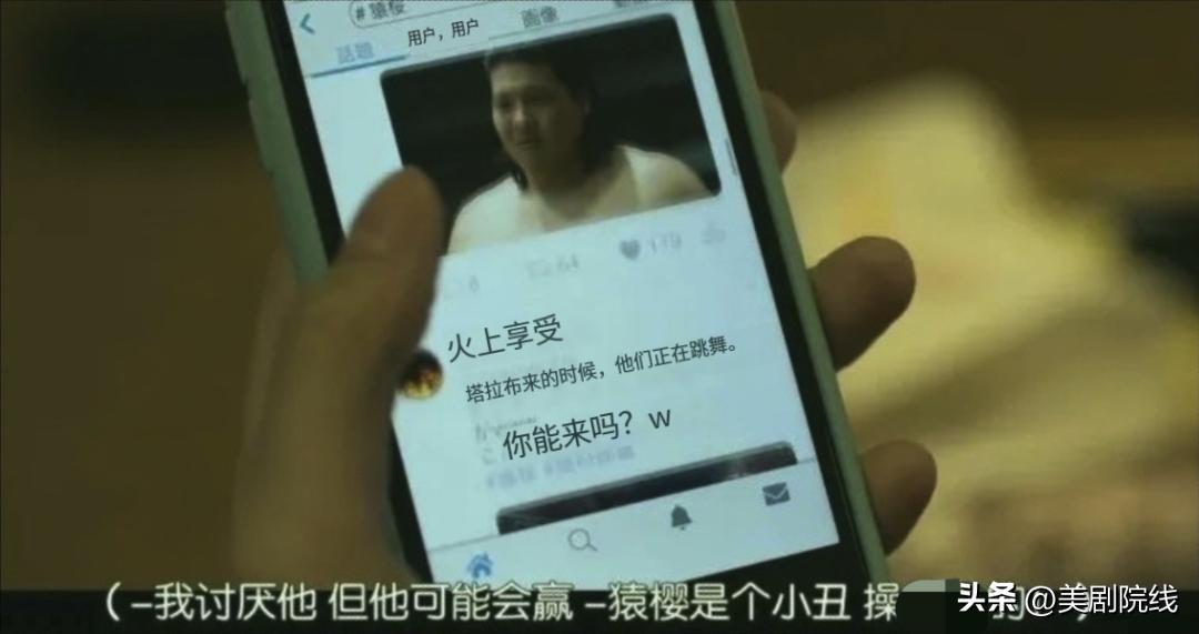 最新netflix新剧,netflix悬疑新剧