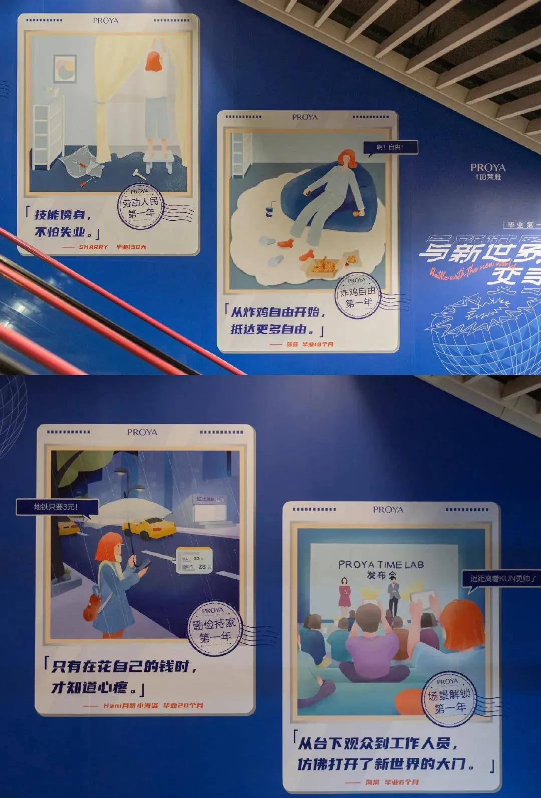 宣传广告设计怎样更吸引人,广告怎么写吸引人的文案