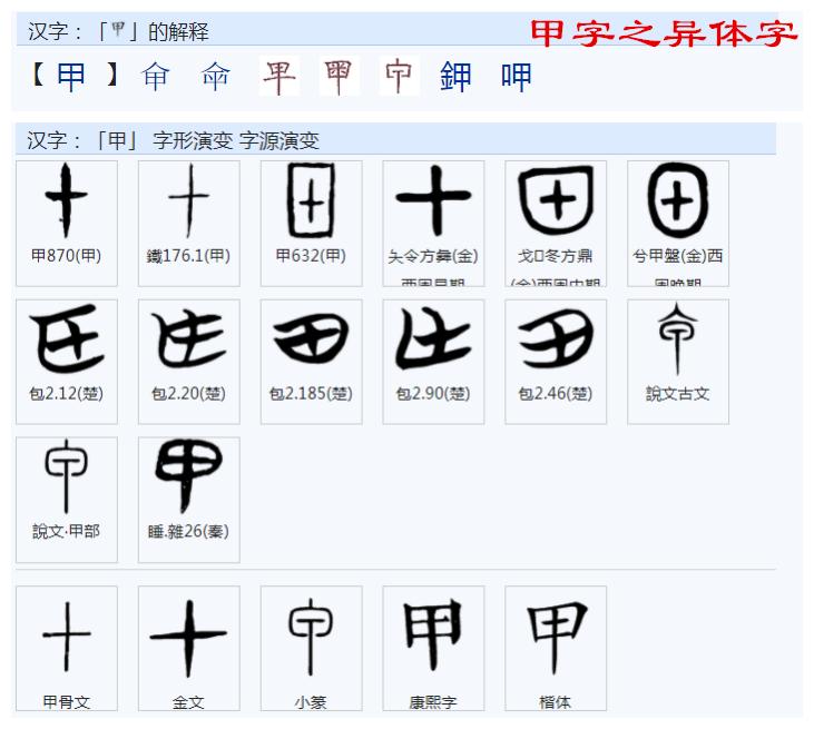 掉地上和掉地下,东西掉地上地下的区别