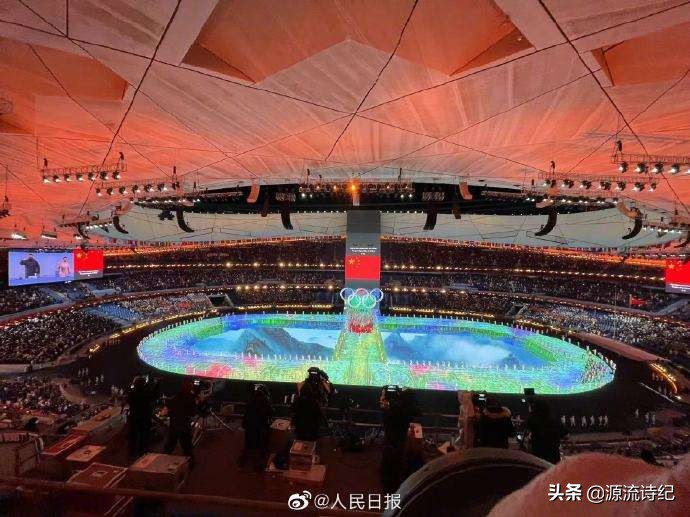 元宵冬奥会诗句,关于冬奥会的诗歌古诗大全