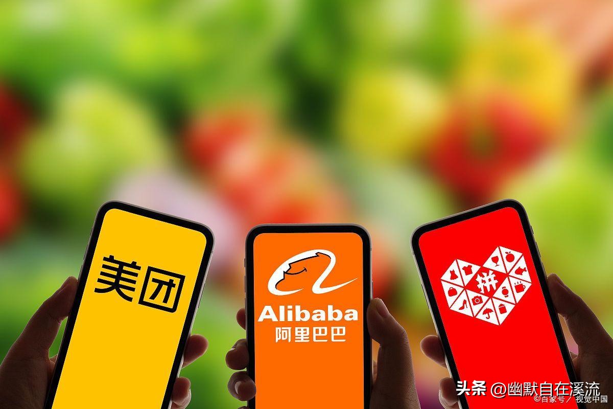 科技巨头和华尔街,科技巨头