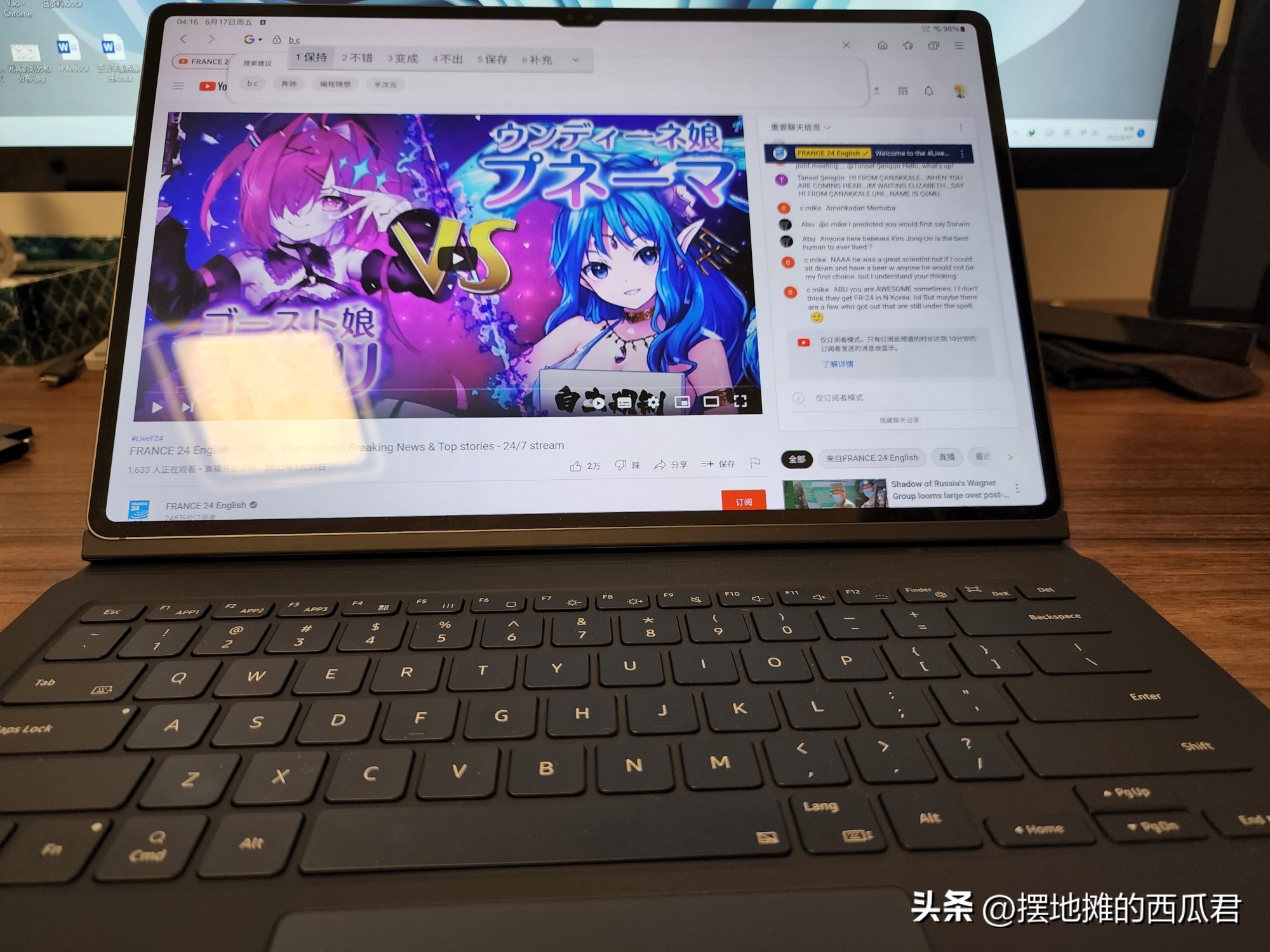 三星s20怎么样现在值得购买吗,三星r480jt01值得购买吗