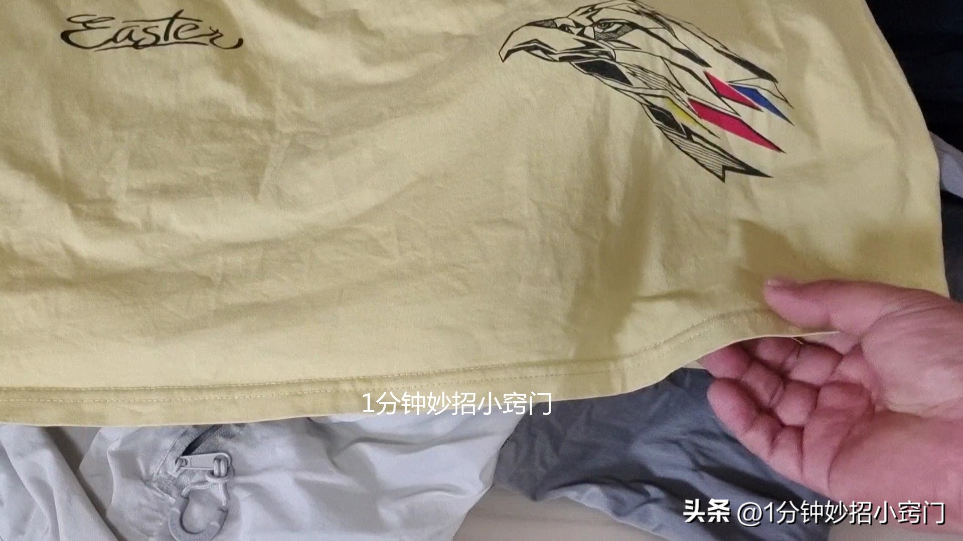 路边摊便宜的衣服哪来的,路边摊30块的衣服能买吗