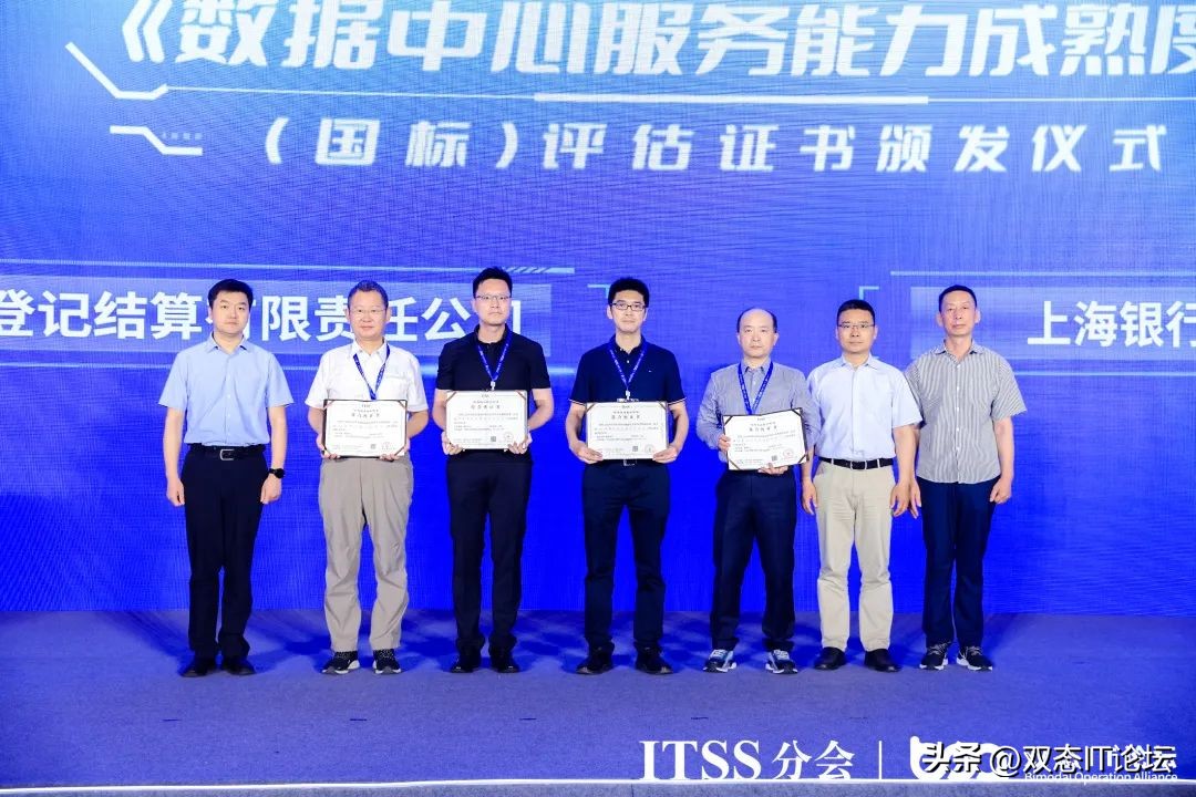 云原生运维峰会成功召开!共话实践成果新趋势