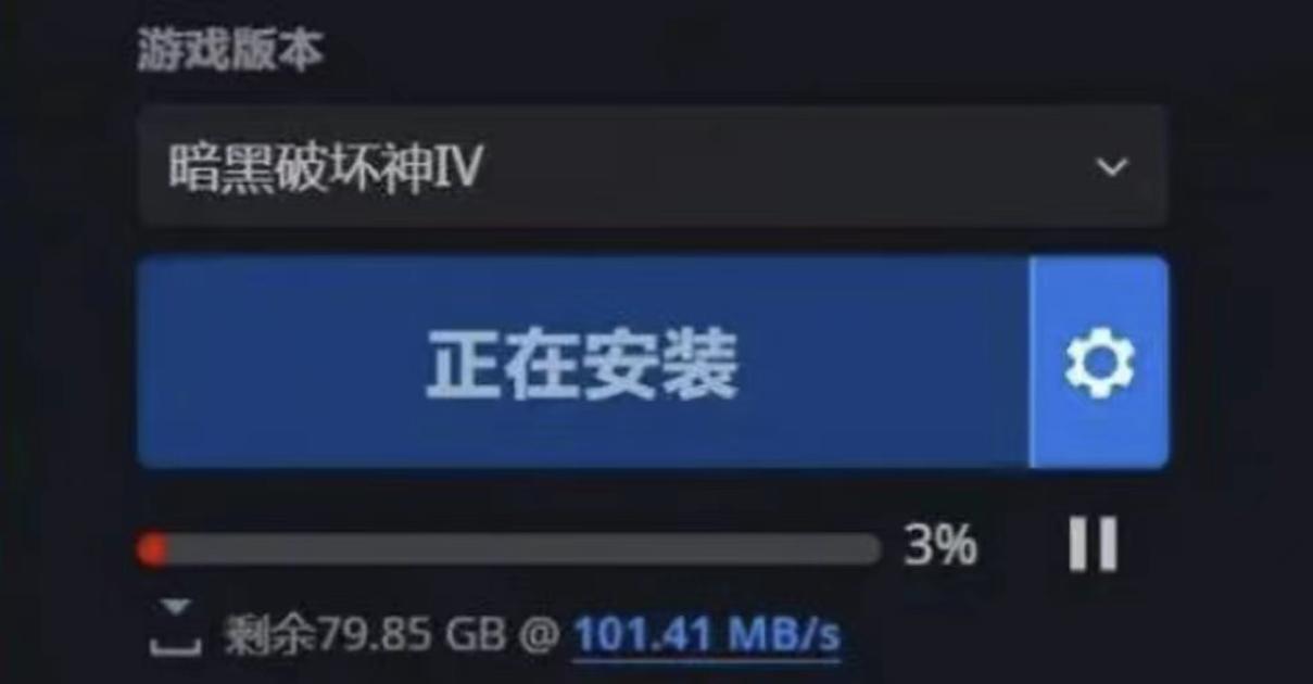 暗黑4为什么没有暗黑破坏神,暗黑4不更新怎么办