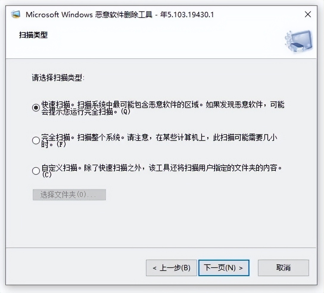 电脑开机太慢了怎么解决,电脑开机速度太慢了怎么办