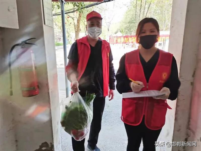 邯郸邯山区物资采购,邯郸邯山区怎么买物资