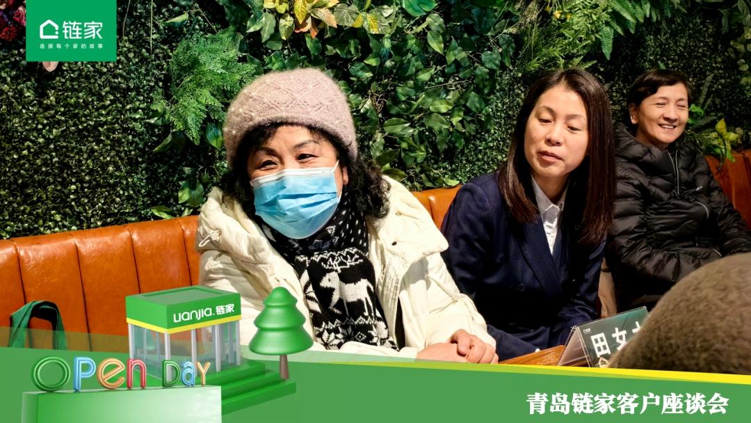 买房该选择链家还是小中介,链家买房子划算吗