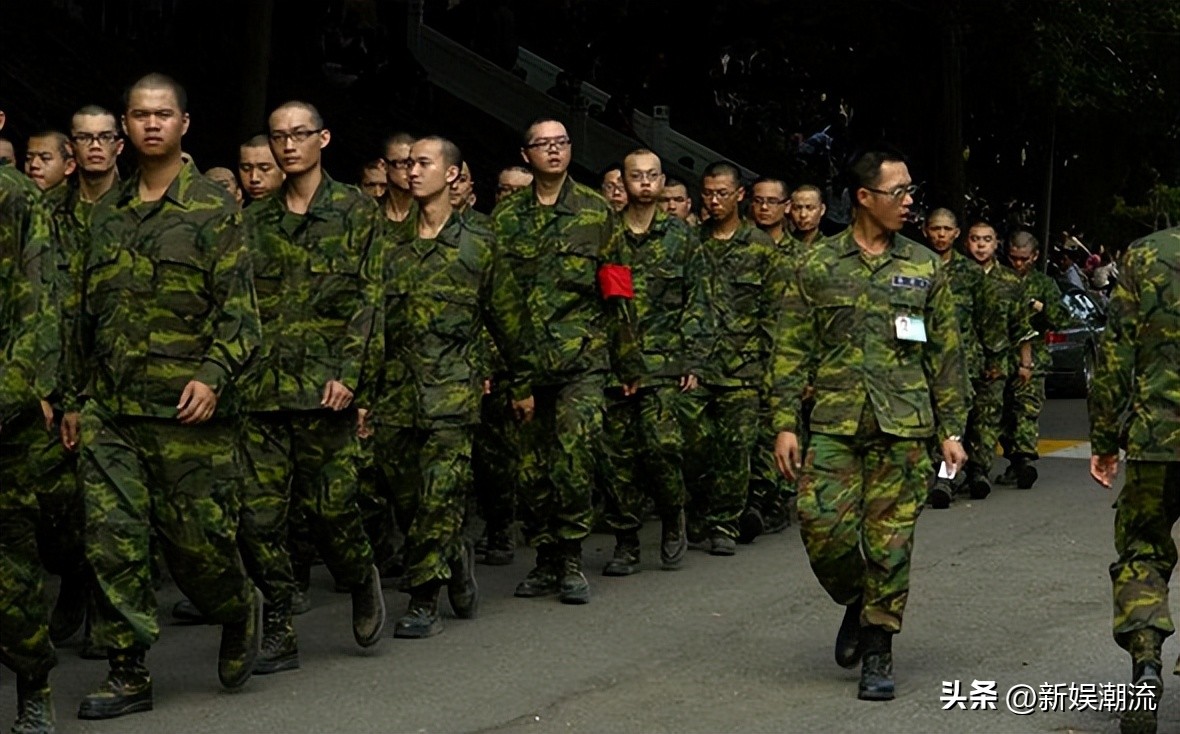 台军兵役条件变动情况,台军女兵征兵条件